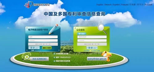 展商推薦丨168太空素食 宇航級民用食品，共筑航天新時代的信息技術咨詢服務