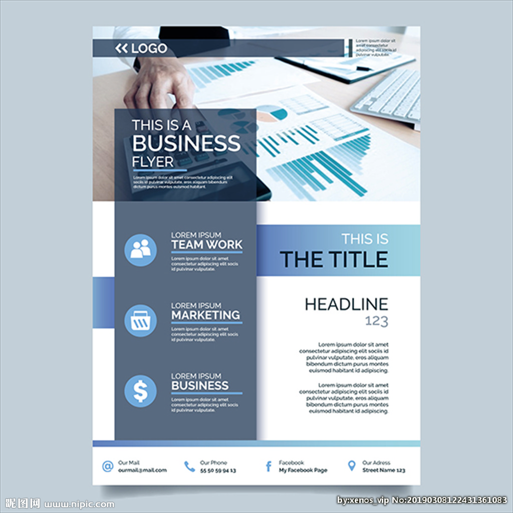 專業金融商務貿易咨詢，賦能企業全球戰略布局